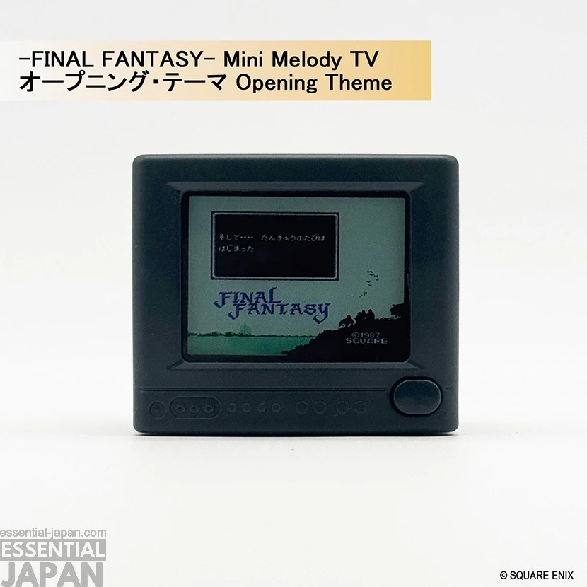Final Fantasy Mini TV Collection 3