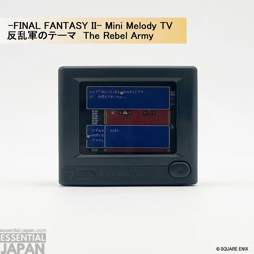 Final Fantasy Mini TV Collection 5