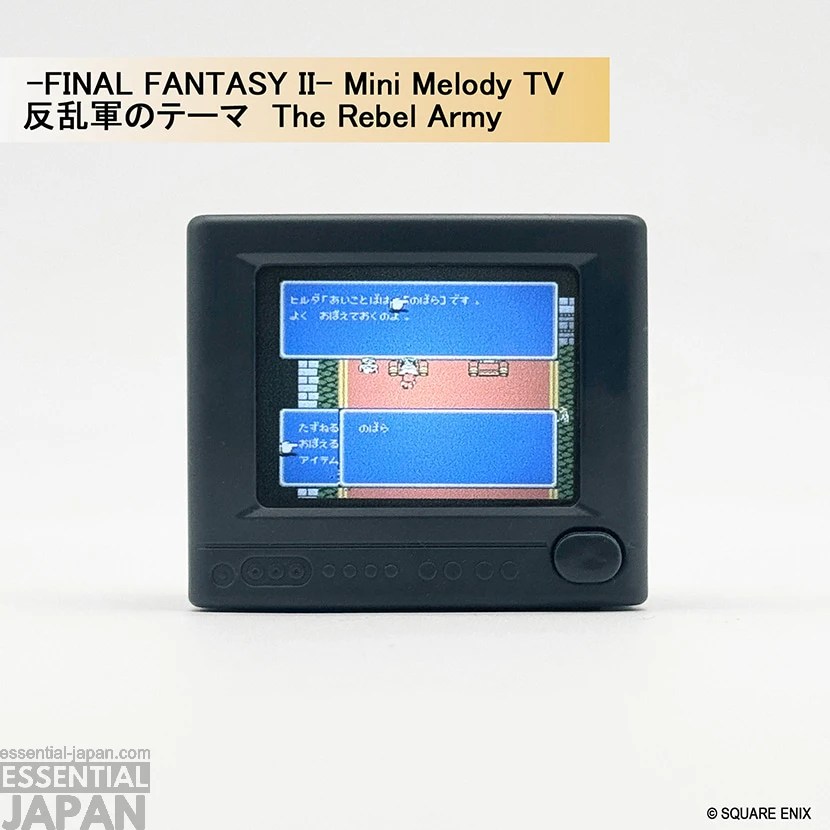 Final Fantasy Mini TV Collection 6