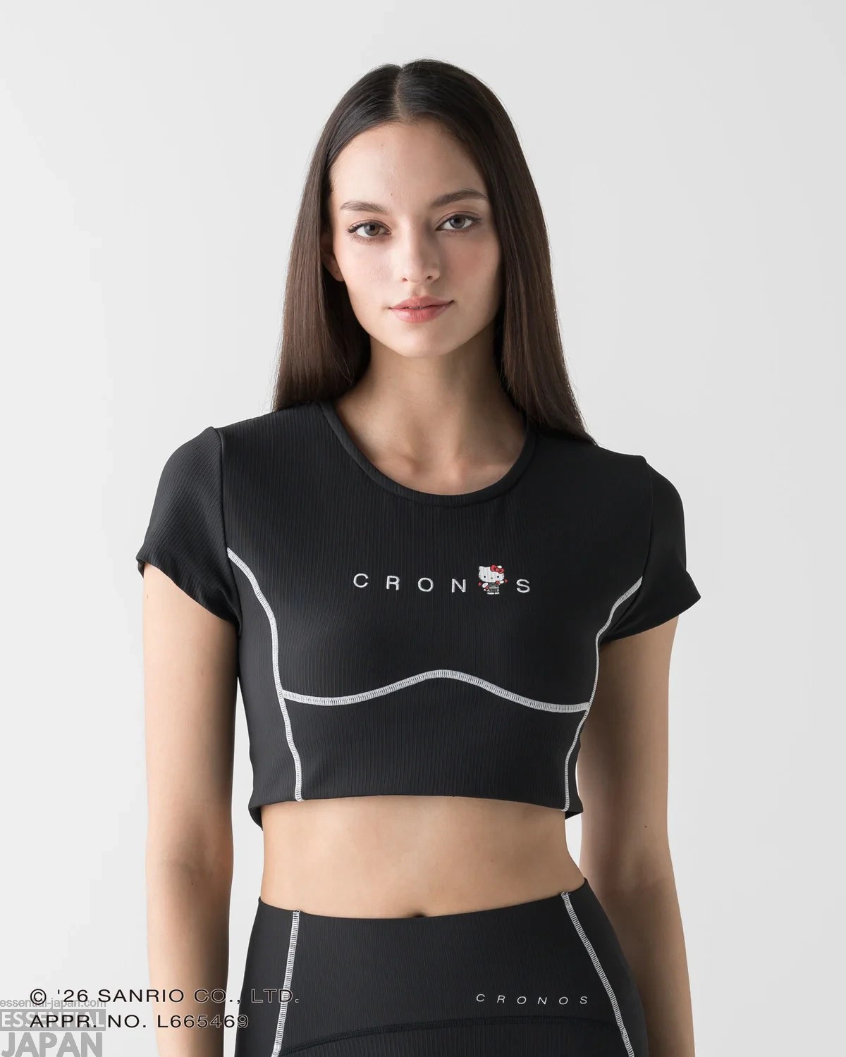 Hello Kitty x Cronos Gym Collection 12