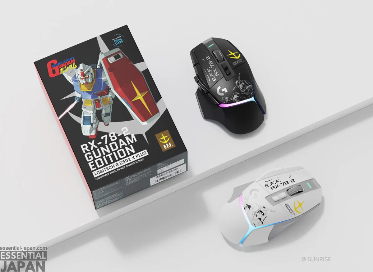 Logitech Exclusive Gundam Gaming Collab Collection 4