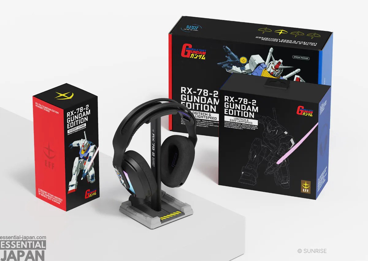 Logitech Exclusive Gundam Gaming Collab Collection 5