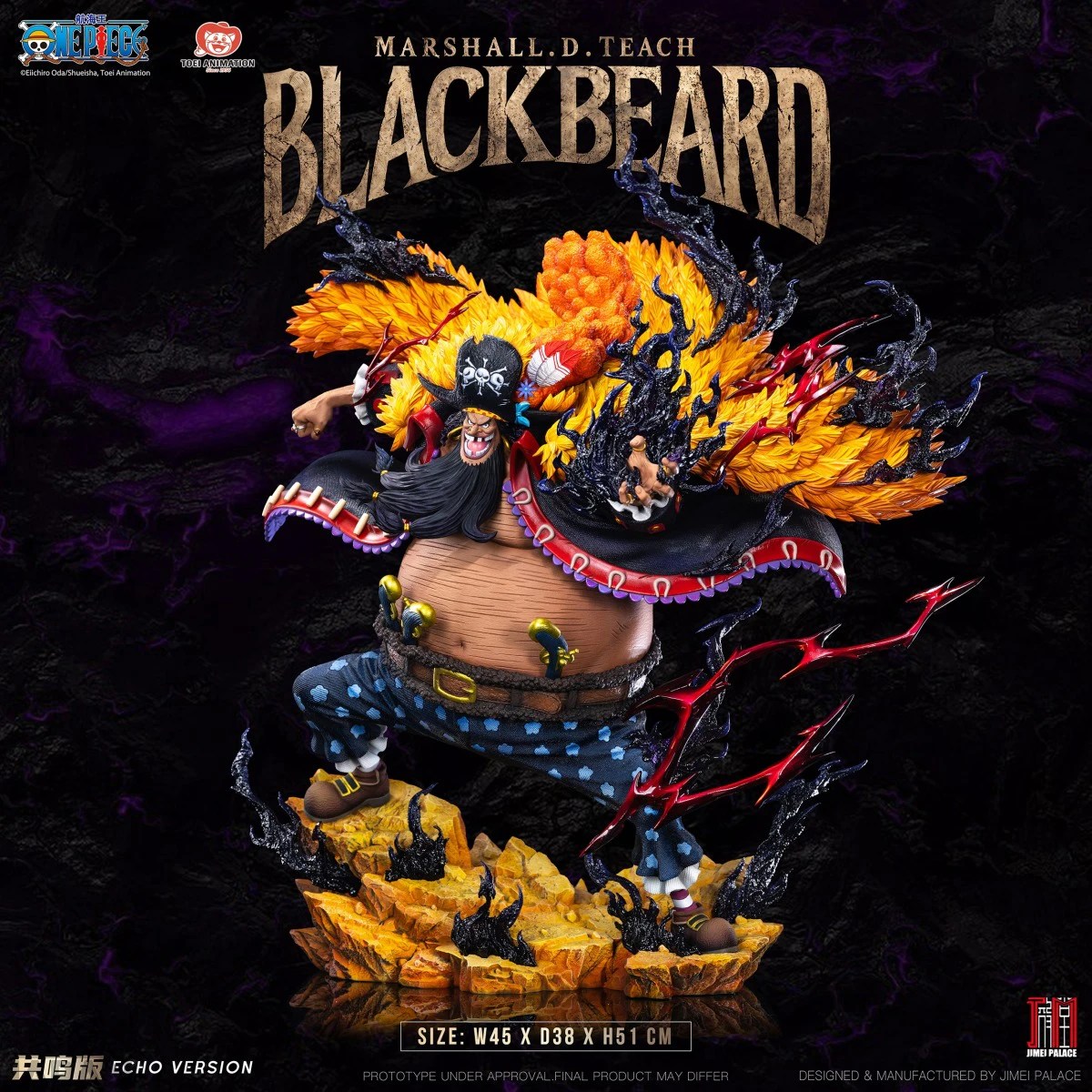 One Piece Blackbeard JIMEI PALACE Scale Figure 3