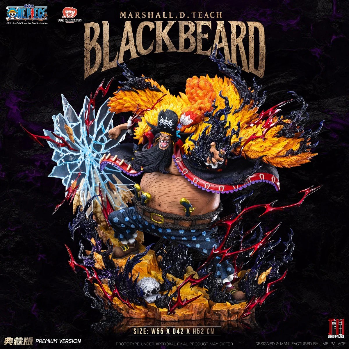One Piece Blackbeard JIMEI PALACE Scale Figure 7