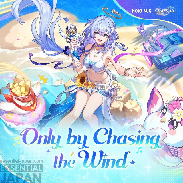 Robin Only by Chasing the Wind