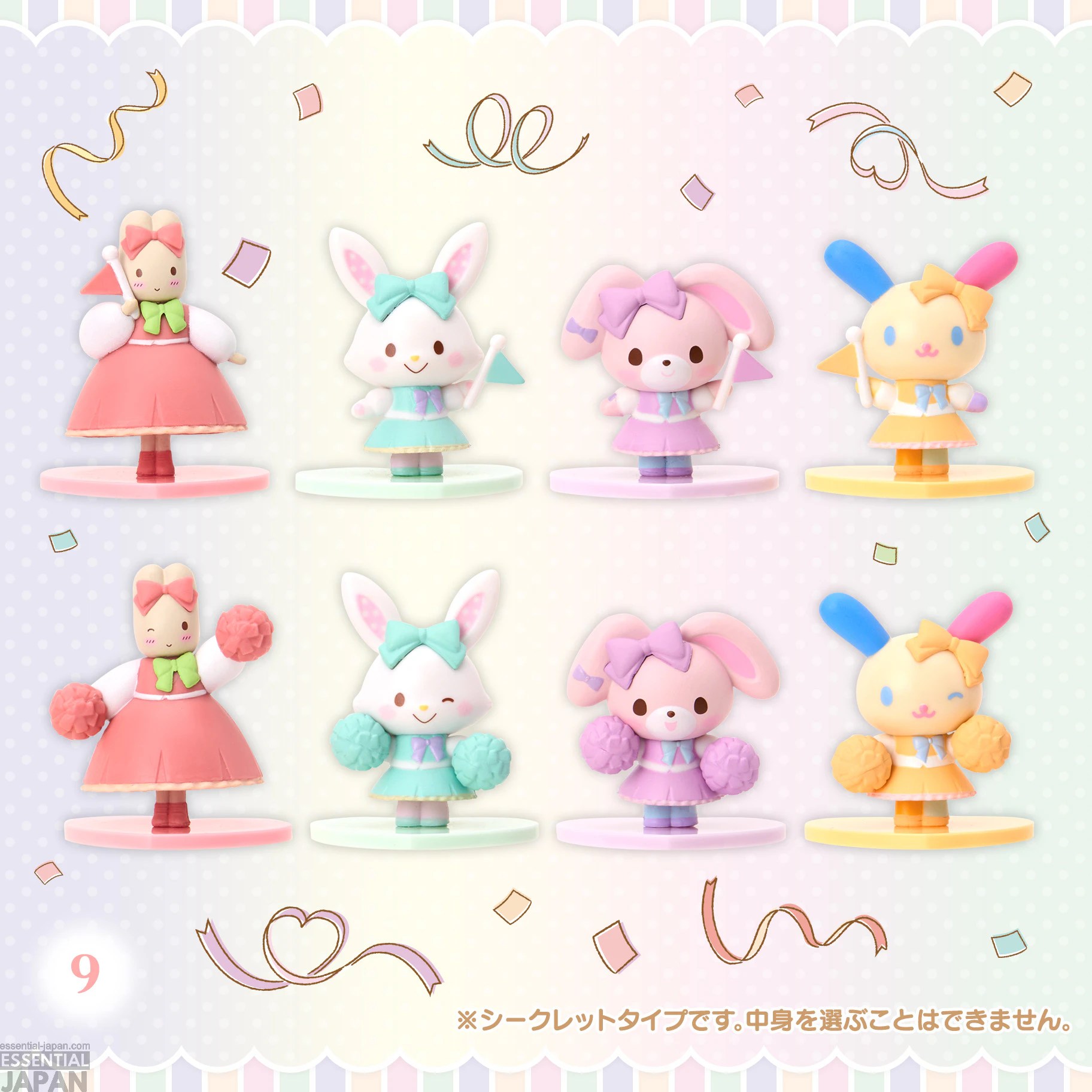 Sanrio Cheeristails Merch Collection 11