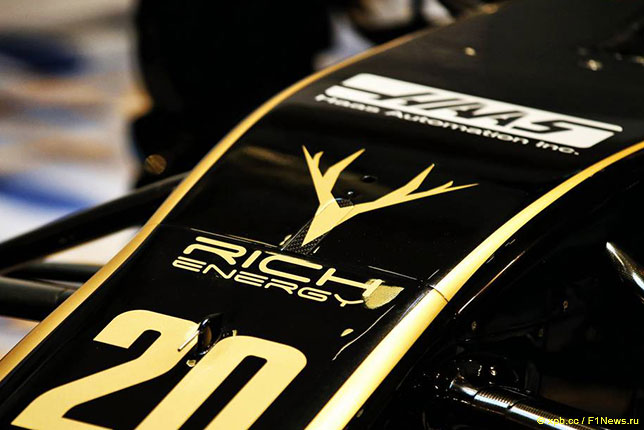 V Rich Energy Ne Opasayutsya Pretenzij Iz Za Logotipa Vse