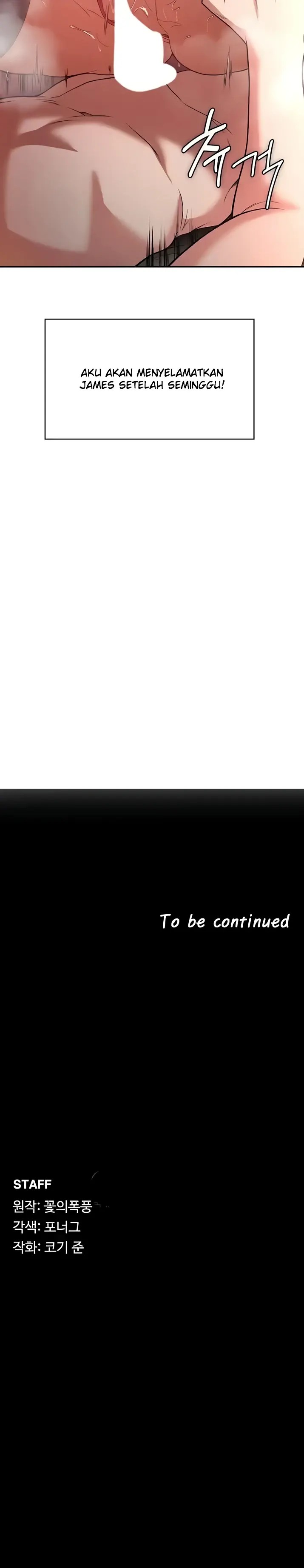 Komik The Main Character is the Villain Chapter 94 Halaman 116