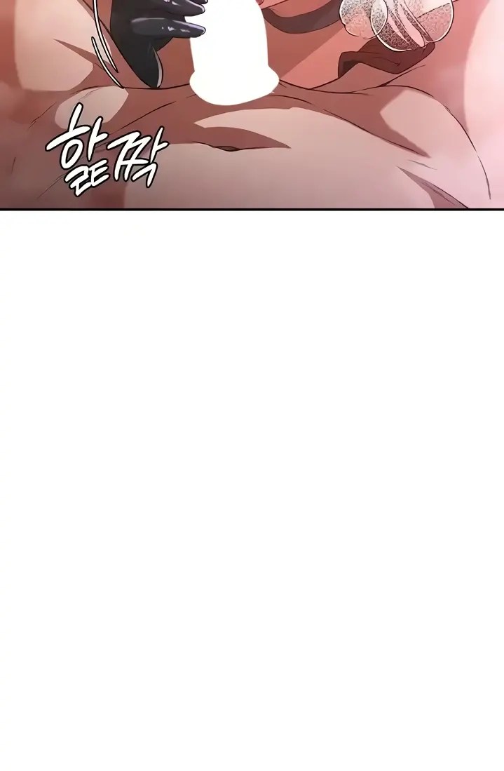 Komik The Main Character is the Villain Chapter 94 Halaman 88