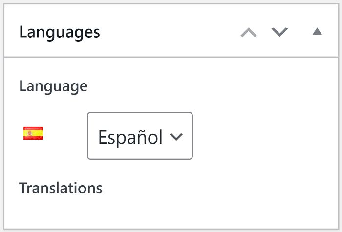 Wordpress Wpml Vs Polylang Translation Plugins Compared Formidable Forms - Nature Art Collection - HD Quality