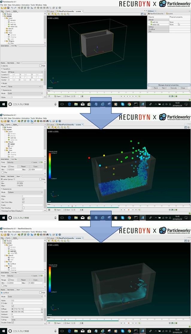 Particleworks En Pdf - Amazing Colorful Background - Retina