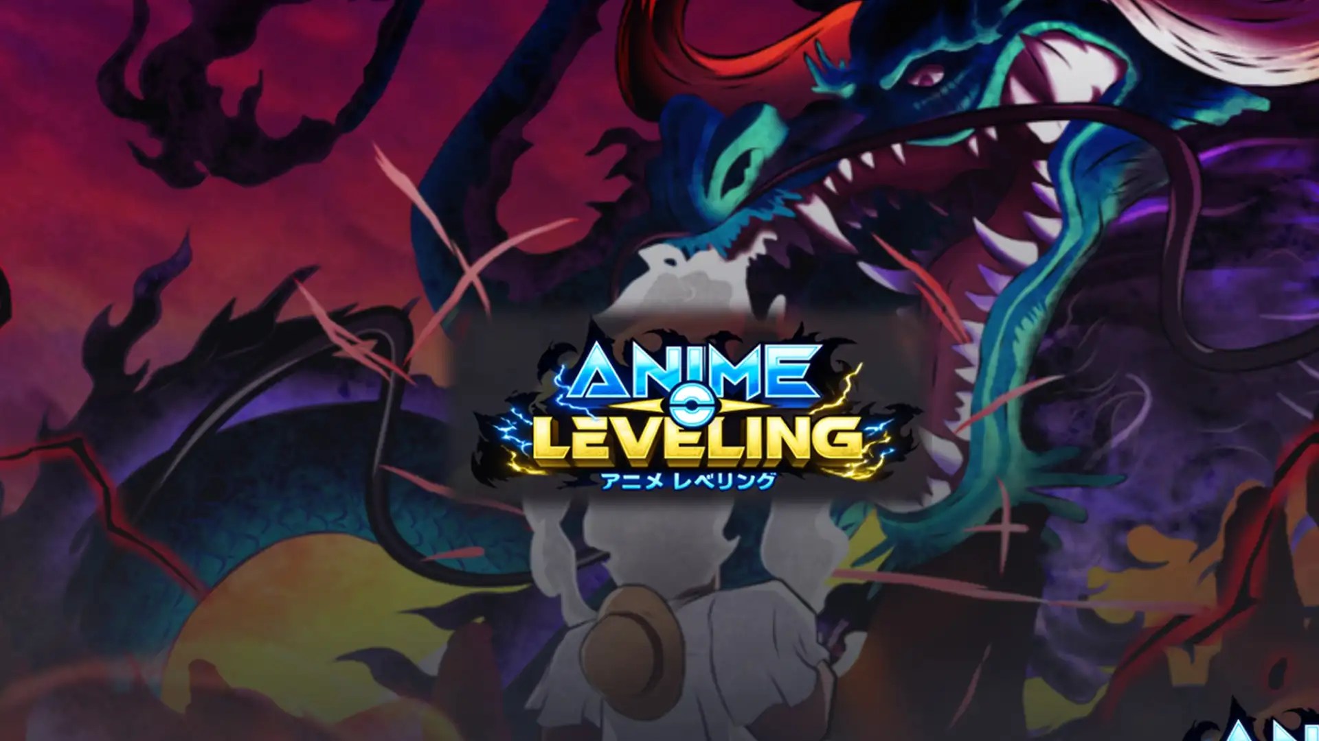Anime Music Roblox ID Codes April 2026 Anime Leveling Codes.webp