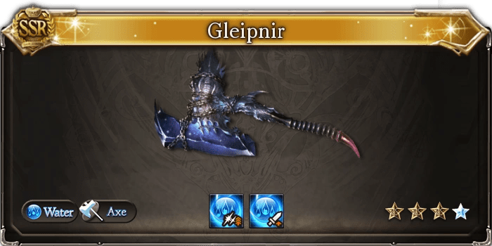 Gleipnir Ffxi Wiki - Best Abstract Backgrounds in Mobile