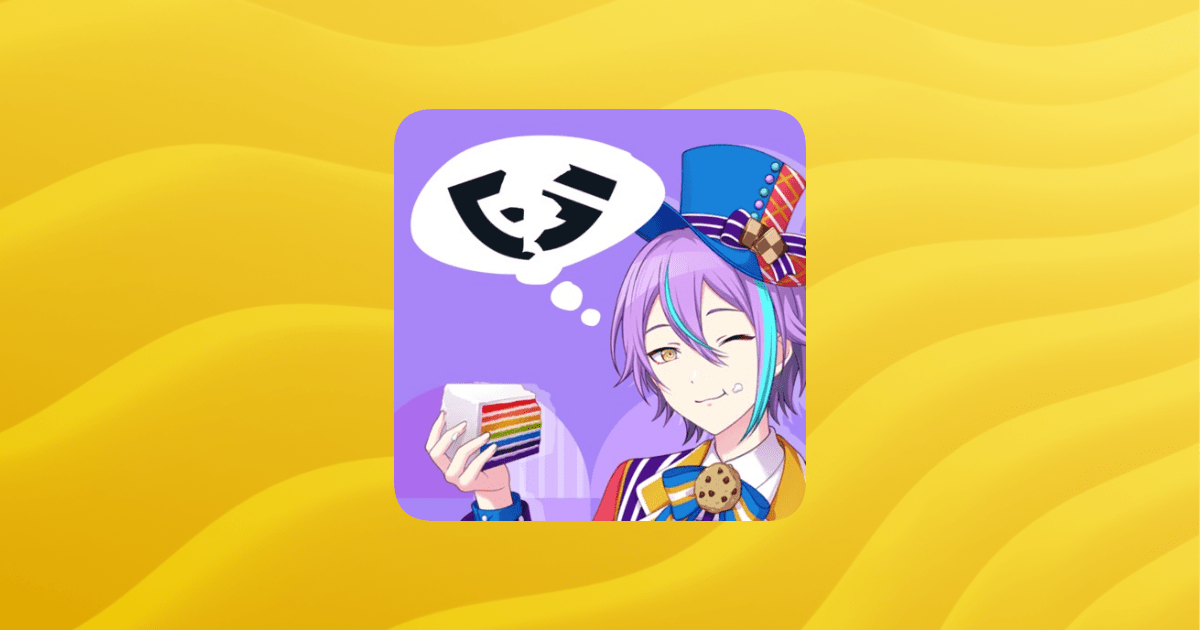 Overview Attack Project Guilded - Dark Wallpapers - Stunning Desktop Collection