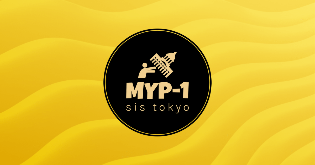 Myp 1 Pdf - Premium Ocean Photo Gallery - Ultra HD