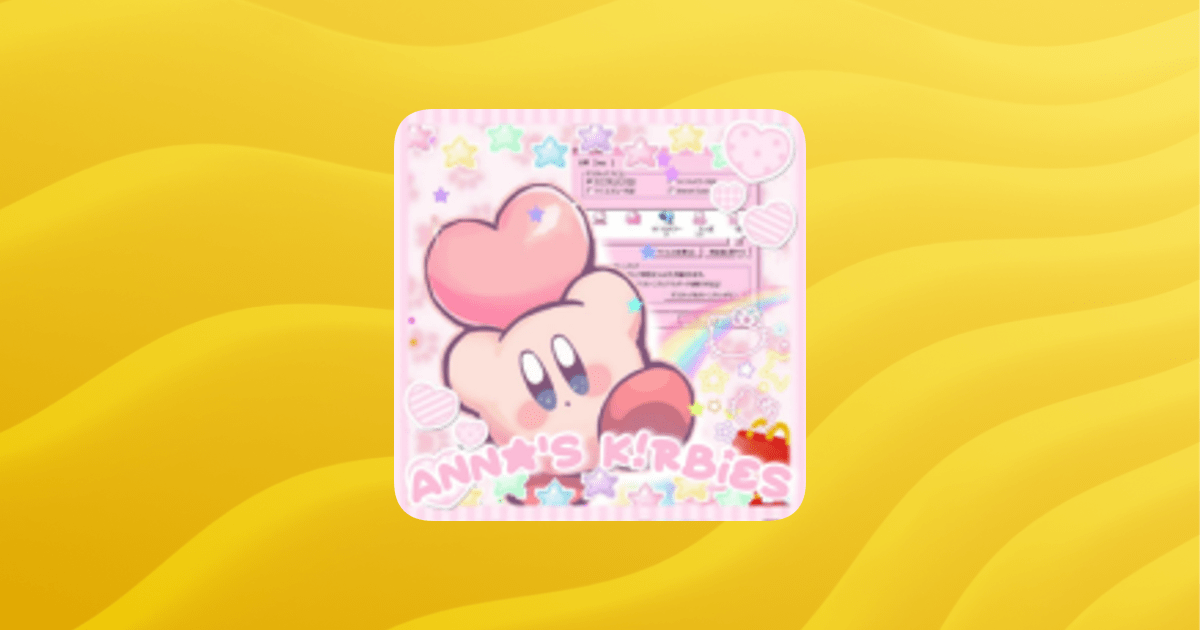 Ok Kirby Official Guilded - Artistic High Resolution Dark Textures | Free Download