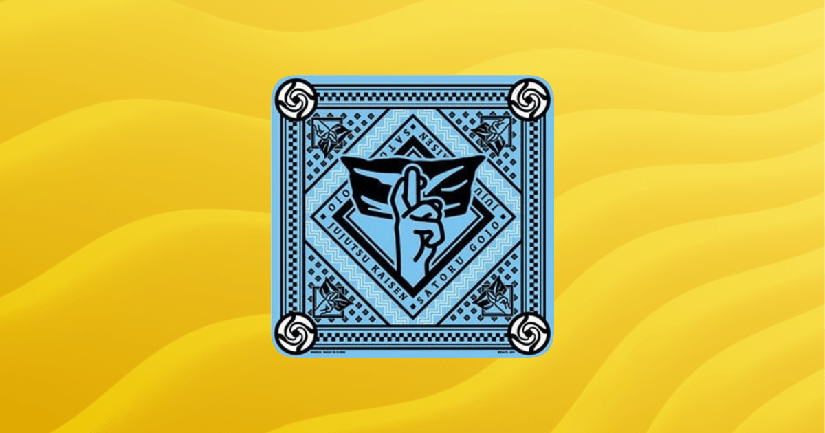 Jojo Clan Guilded - Premium Dark Texture - High Resolution