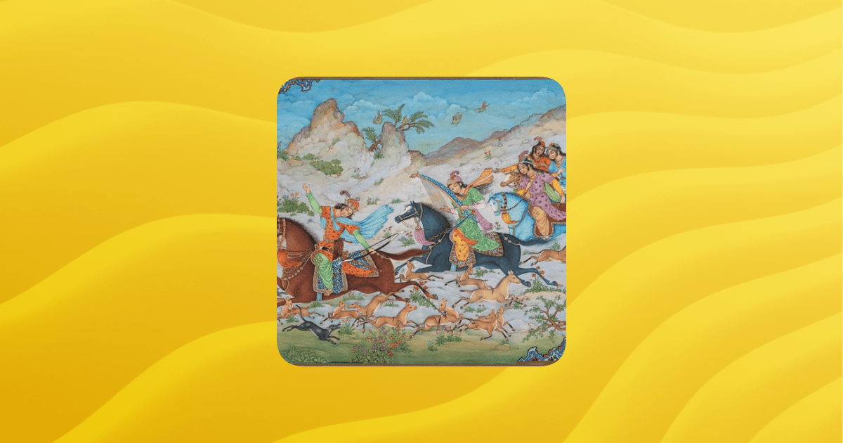 Persian Guilded - Premium Sunset Image Gallery - High Resolution