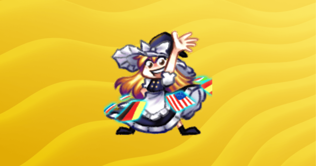 Touhou Patch Center Servers Touhou Patch Center - Premium Ocean Photo Gallery - Mobile