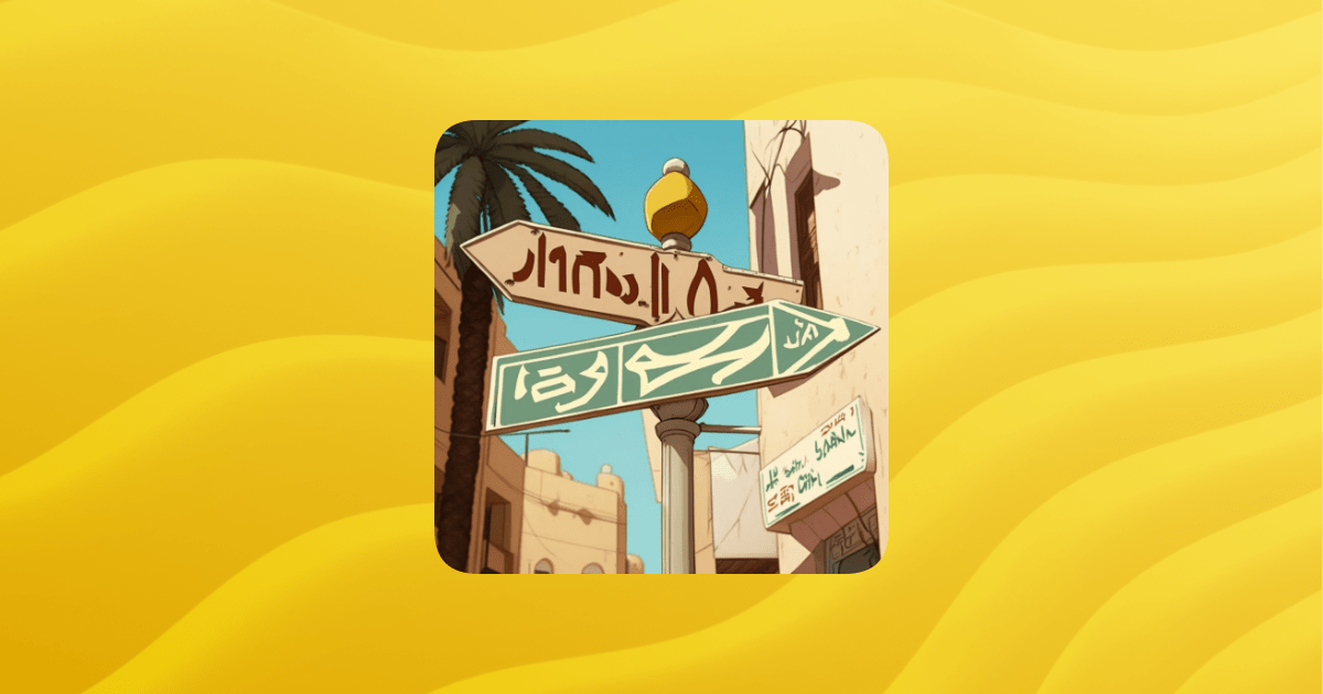 Based Anime St Guilded - Dark Art Collection - Retina Quality