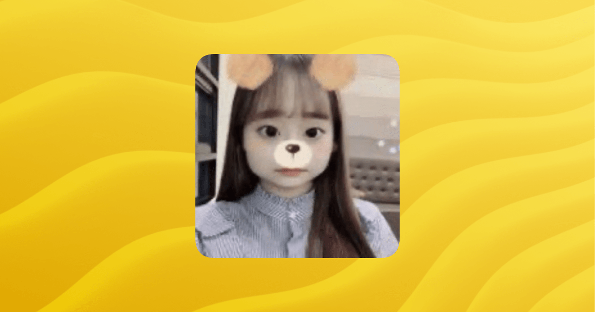 Secret Server Guilded - Download Artistic Vintage Pattern | Retina