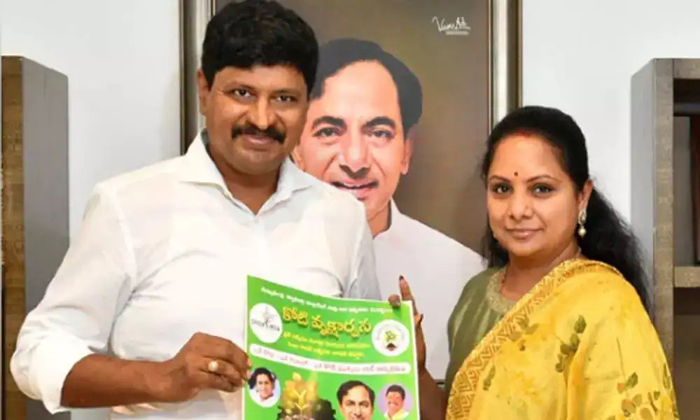 Kavitha Accuses Santosh Rao of Betrayal: Explosive Claims Shake BRS Party (2026)