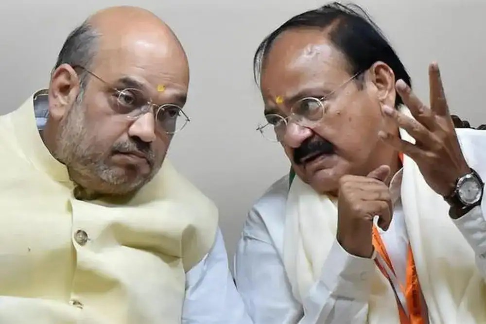 Amaravati's Future: Central Legislation Update & Venkaiah's Role (2026)