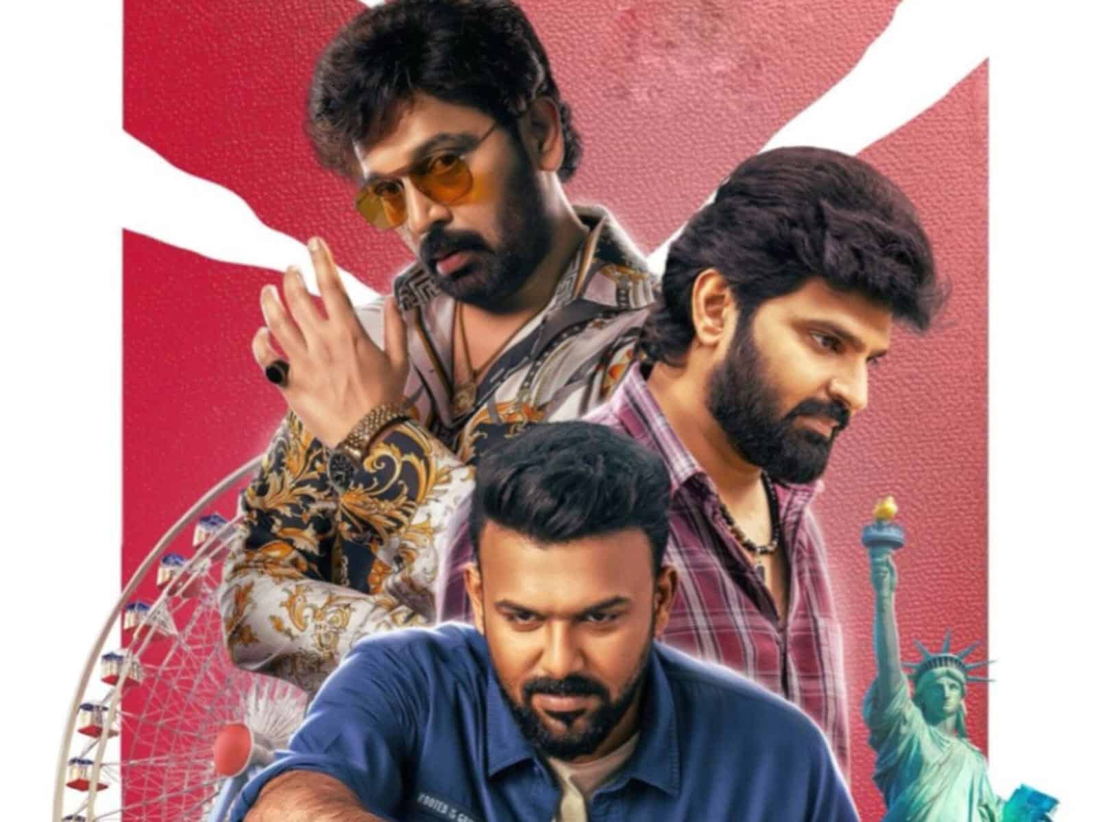 Gaayapadda Simham: A Disappointing Comedy with an Interesting Premise (2026)