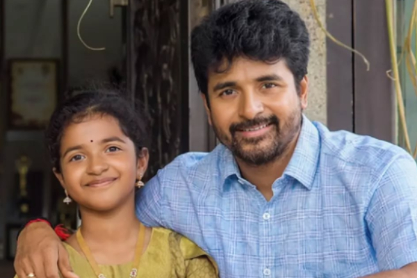 சிவகார்த்திகேயன் மகள் ஆராதனாவா இது! எப்படி வளர்ந்துவிட்டார் பாருங்க.. லேட்டஸ்ட் போட்டோ சிவகார்த்திகேயன் மகள் ஆராதனாவா இது! எப்படி வளர்ந்துவிட்டார் பாருங்க.. லேட்டஸ்ட் போட்டோ