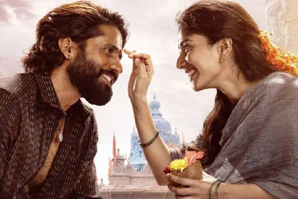 சாய் பல்லவி படத்திற்கு வந்த சோதனை.. வருத்தத்தில் படக்குழு, காரணம் என்ன தெரியுமா? சாய் பல்லவி படத்திற்கு வந்த சோதனை.. வருத்தத்தில் படக்குழு, காரணம் என்ன தெரியுமா?