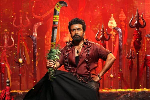 சூர்யாவின் கருப்பு திரைப்படம்.. ரசிகர்களுக்கு காத்திருக்கும் சஸ்பென்ஸ்! சூர்யாவின் கருப்பு திரைப்படம்.. ரசிகர்களுக்கு காத்திருக்கும் சஸ்பென்ஸ்!