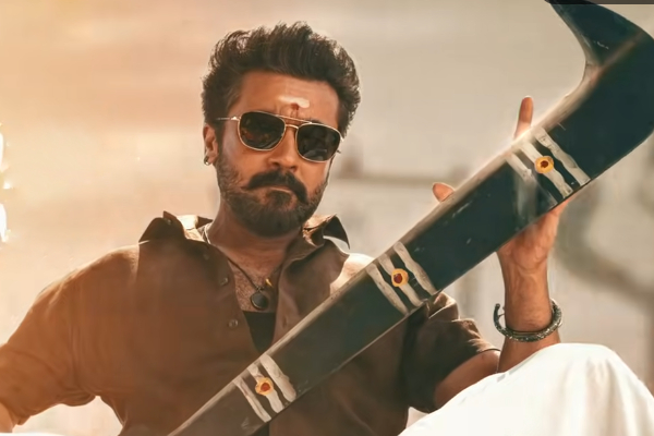 கருப்பு படத்தின் முதல் சிங்கிள்.. வெறித்தனமான மாஸ் பாடல்.. இதோ பாருங்க கருப்பு படத்தின் முதல் சிங்கிள்.. வெறித்தனமான மாஸ் பாடல்.. இதோ பாருங்க