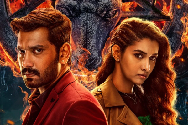 மாபெரும் வெற்றியடைந்த டிமான்டி காலனி 2.. மூன்றாம் பாகத்திற்கான வேலையை ஆரம்பித்த இயக்குனர் மாபெரும் வெற்றியடைந்த டிமான்டி காலனி 2.. மூன்றாம் பாகத்திற்கான வேலையை ஆரம்பித்த இயக்குனர்