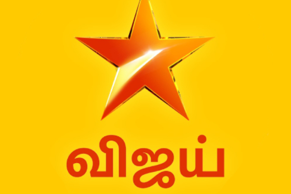 ஆயுத பூஜைக்கு விஜய் டிவியில் வரபோகும் ஹிட் படம்.. என்ன பாருங்க ஆயுத பூஜைக்கு விஜய் டிவியில் வரபோகும் ஹிட் படம்.. என்ன பாருங்க