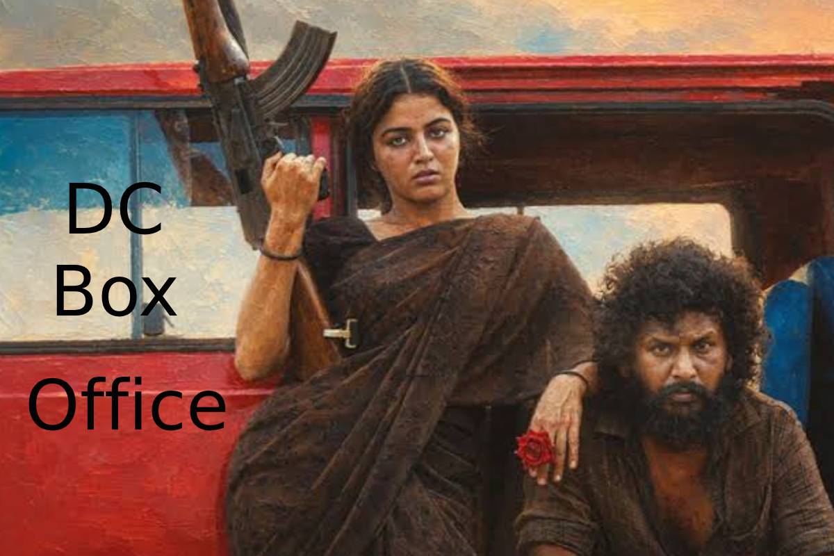 10 நாள் முடிவில் லோகேஷ் கனகராஜின் DC திரைப்படத்தின் மொத்த வசூல்… 10 நாள் முடிவில் லோகேஷ் கனகராஜின் DC திரைப்படத்தின் மொத்த வசூல்…