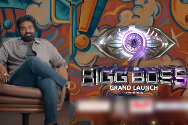 பிக் பாஸ் 9ல் போட்டியாளராக வரும் பிரபல பட்டிமன்ற பேச்சாளர்? யார் பாருங்க பிக் பாஸ் 9ல் போட்டியாளராக வரும் பிரபல பட்டிமன்ற பேச்சாளர்? யார் பாருங்க