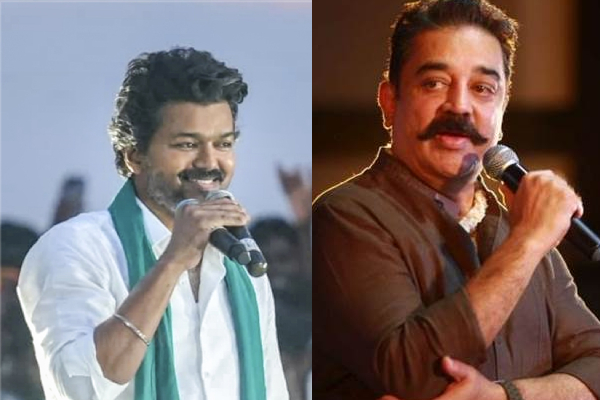 விஜய்க்கு நடிகர் கமல் கொடுத்த அட்வைஸ்.. அது விஜய்க்கும் பொருந்தும், எனக்கும் பொருந்தும் விஜய்க்கு நடிகர் கமல் கொடுத்த அட்வைஸ்.. அது விஜய்க்கும் பொருந்தும், எனக்கும் பொருந்தும்