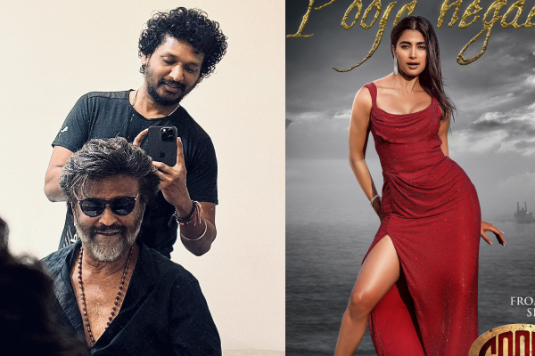 கூலி படத்தில் குத்து பாடலுக்கு நடனமாடிய பூஜா ஹெக்டே கூலி படத்தில் குத்து பாடலுக்கு நடனமாடிய பூஜா ஹெக்டே