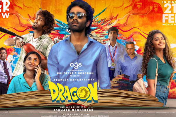 வசூல் வேட்டையாடும் டிராகன் திரைப்படம்.. இதுவரை இத்தனை கோடியா வசூல் வேட்டையாடும் டிராகன் திரைப்படம்.. இதுவரை இத்தனை கோடியா