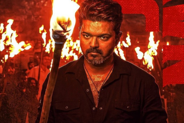 ஜனநாயகன் படம் எப்போது வெளியாகும்.. வெளிவந்து லேட்டஸ்ட் தகவல் ஜனநாயகன் படம் எப்போது வெளியாகும்.. வெளிவந்து லேட்டஸ்ட் தகவல்