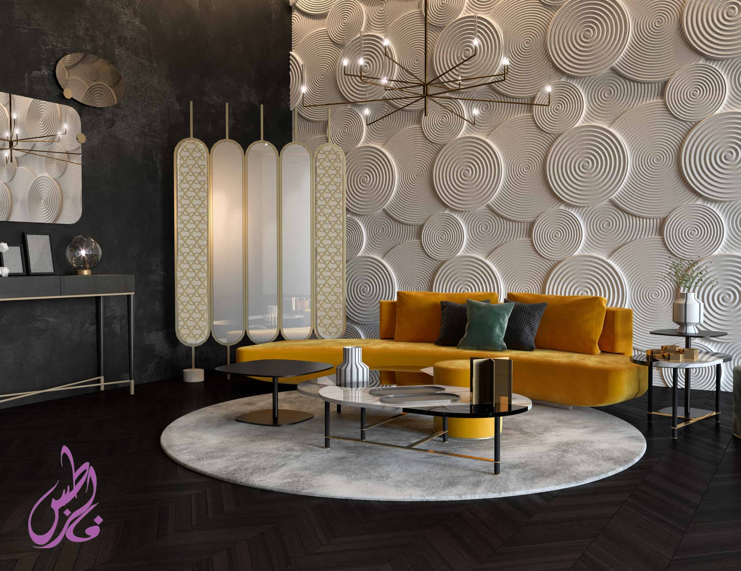 The Perfect Combination Interior Designio - Gorgeous 8K Minimal Textures | Free Download