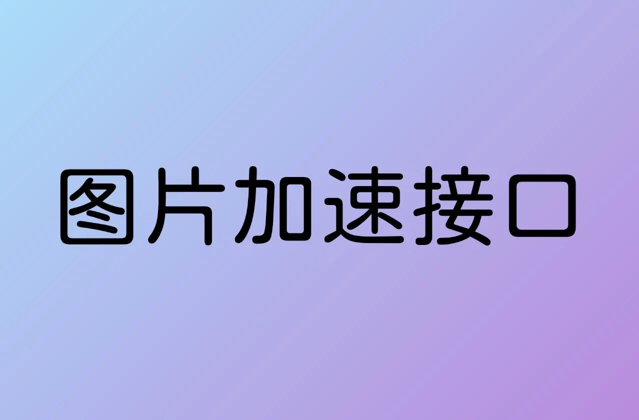 i0.wp.com