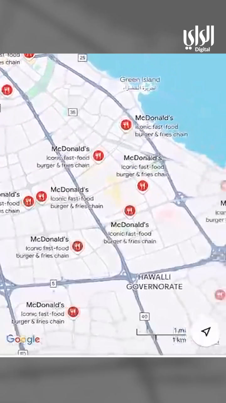 &laquo;ماكدونالدز&raquo; تنظم حملة تنظيف على شارع الخليج