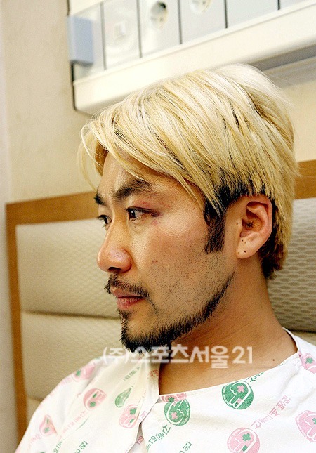 no hongchul