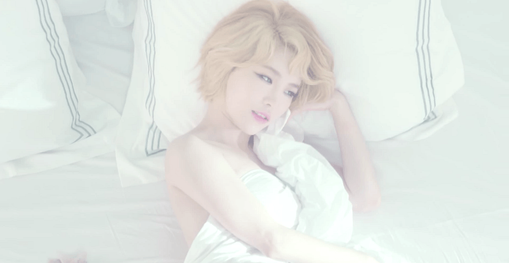 Gain's "Bloom" MV