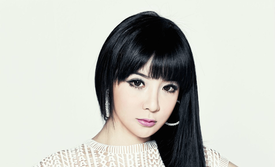 bom