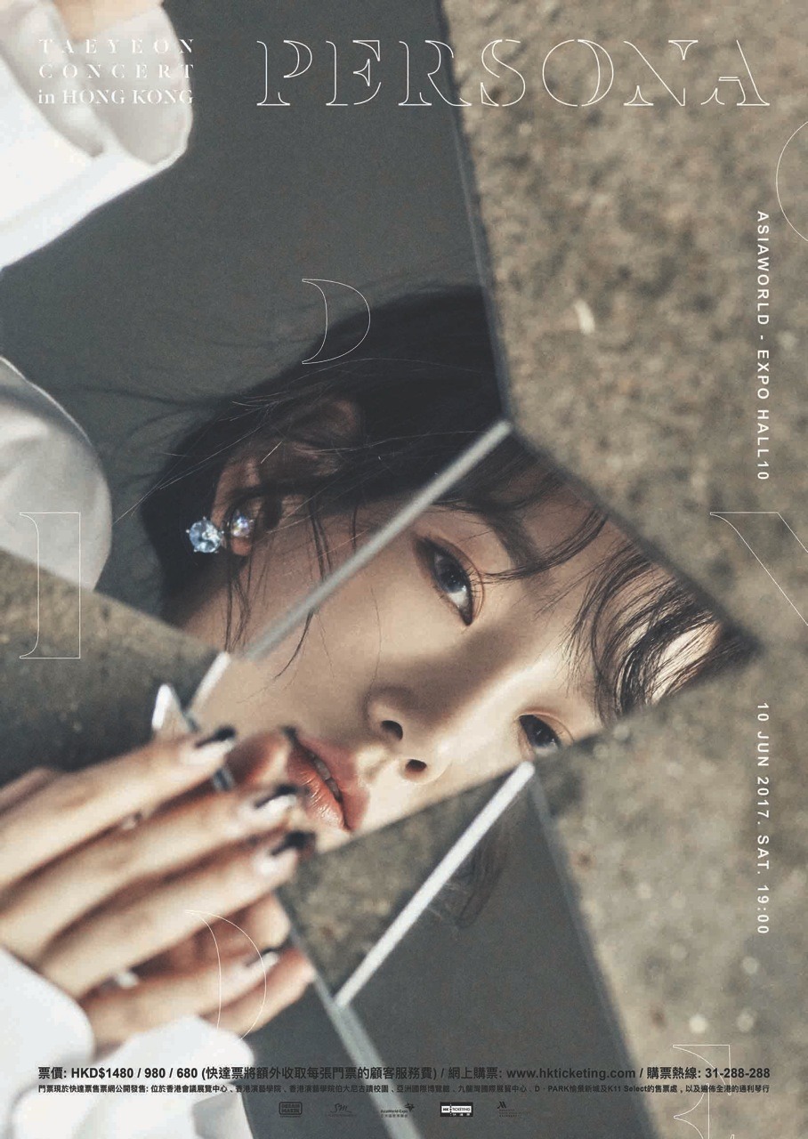 https://i0.wp.com/cdn.koreaboo.com/wp-content/uploads/2017/06/TaeyeonHongKongPoster.jpeg