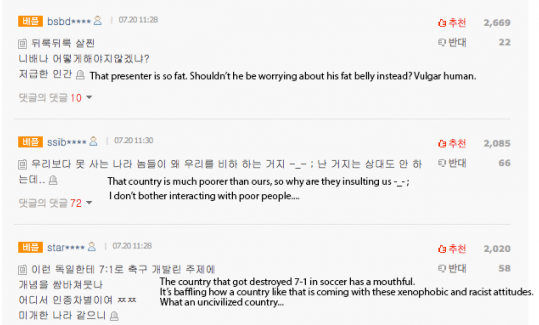 https://i0.wp.com/cdn.koreaboo.com/wp-content/uploads/2017/07/Netizen-Comments-From-KARD-Racism-Article-1.png