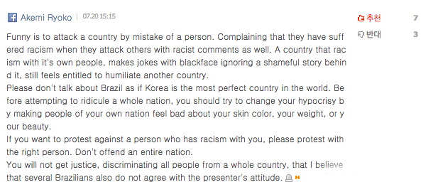https://i0.wp.com/cdn.koreaboo.com/wp-content/uploads/2017/07/Neutral-Comment-from-Brazilian-Netizen-1.png