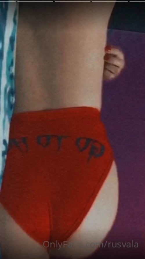 rusvala